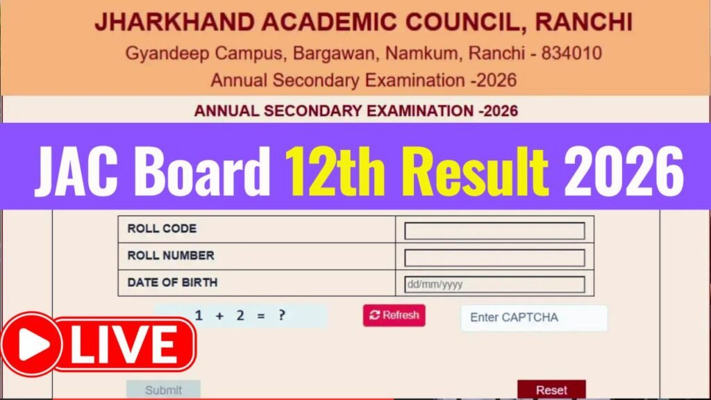 JAC Board 12th Result 2026 Live